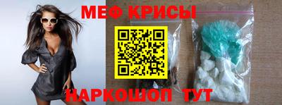 синтетический гашиш Гусиноозёрск