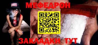 не бодяженный Гусь-Хрустальный