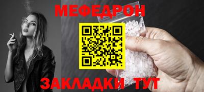 не бодяженный Гусь-Хрустальный