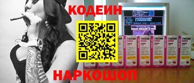 скорость mdpv Гусев
