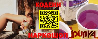 не бодяженный Гусь-Хрустальный