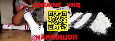 не бодяженный Гусь-Хрустальный