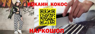 скорость mdpv Гусев