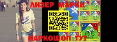 не бодяженный Гусь-Хрустальный