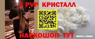не бодяженный Гусь-Хрустальный
