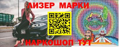 скорость mdpv Гусев