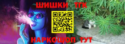 скорость mdpv Гусев