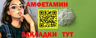скорость mdpv Гусев