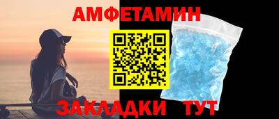 не бодяженный Гусь-Хрустальный