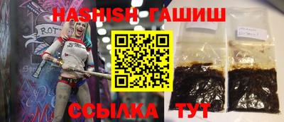 не бодяженный Гусь-Хрустальный