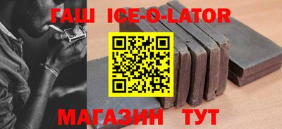 скорость mdpv Гусев