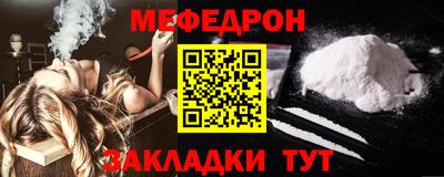не бодяженный Гусь-Хрустальный