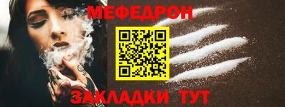 синтетический гашиш Гусиноозёрск