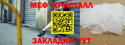 не бодяженный Гусь-Хрустальный