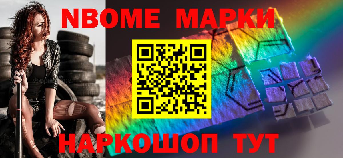 ЛСД экстази ecstasy  мега рабочий сайт  Мирный  Лсд 25 экстази  Вход с VPN  LSD-25 экстази ecstasy 
